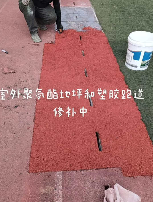 鹤壁球场翻新・地坪维修・球场改造 全套方案